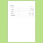 Групов каталог 