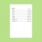 Групов каталог